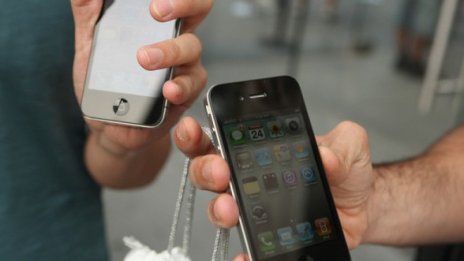 iPhone приложение стимулира доносничеството