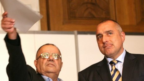 Бойко готов да скъса с Божидар