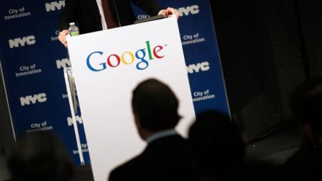 Google направи онлайн атлас на човешкото тяло