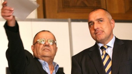 Приех оставката на Божидар Димитров