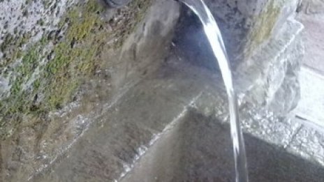 Без вода в някои райони на столицата
