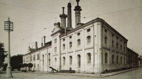 Площадът до БНТ ще се казва "Братя Прошек"