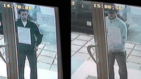 МВР търси тези двамата мъже за кражба