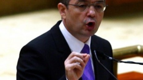 Румънското правителство пак оцеля при вот на недоверие