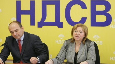 На НДСВ им се ще със Сините и с ГЕРБ