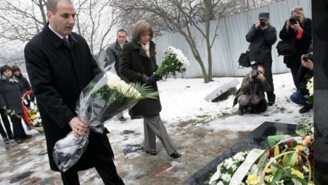 9 години от трагедията в "Индиго"