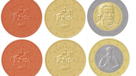 Продажбата на стартови комплекти с български евромонети започва от днес