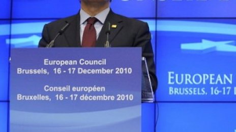 "Окуражаващо" писмо за работата по еврофондовете от ЕК