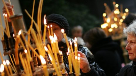 Честито Рождество Христово!