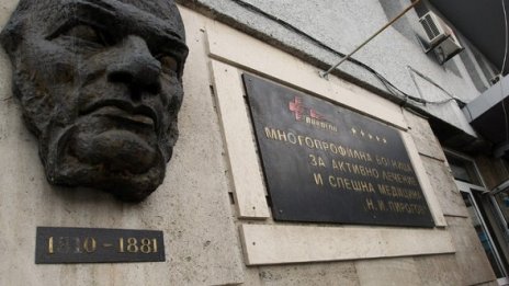 Мъж пострада в меле в Студентски град на Бъдни вечер