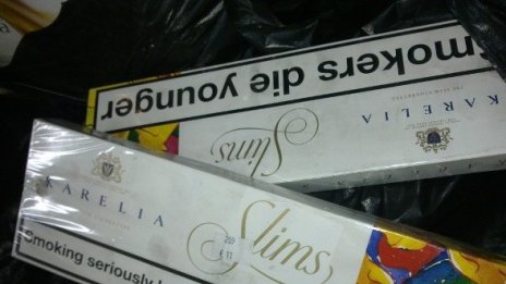 Хванаха 1490 кутии контрабандни цигари "внос" от Турция