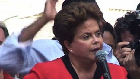 Дилма Русеф и Бойко Борисов се срещат