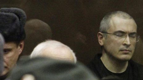 Осъдиха Ходорковски и Лебедев на по 14 години затвор
