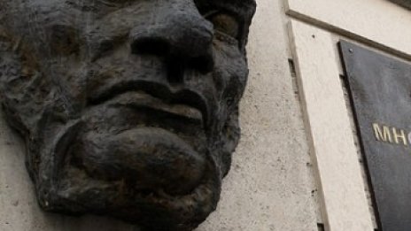 17 души в Пирогов, паднали заради заледяванията
