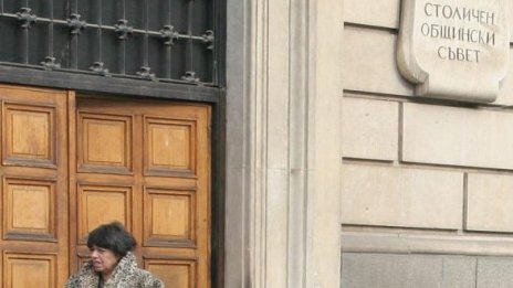 Общинска полиция броди. Първата акция – паркинг