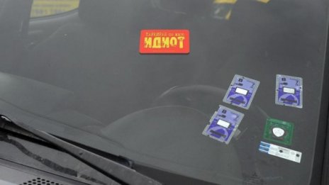 Мним охранител глобява пловдивчанин с фалшив фиш