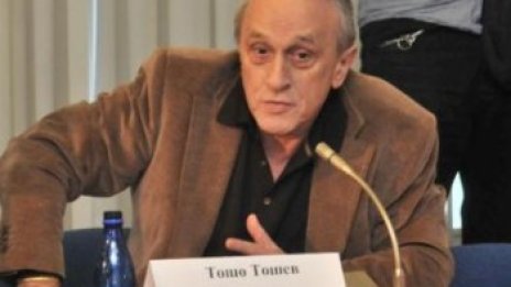 Тошо Тошев вече не е сред собствениците на "Труд“