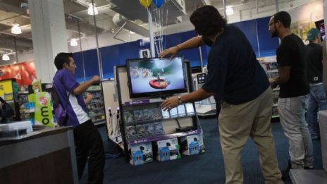 Kinect и за персоналните компютри
