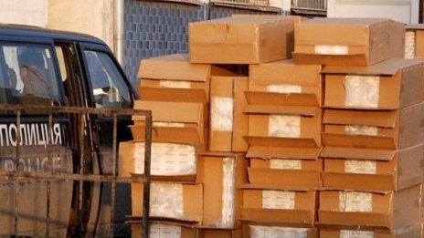 900 стека цигари без бандерол иззети в Монтанско