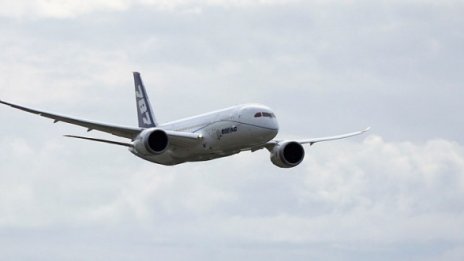 Психар заплаши да взриви турски самолет над BG