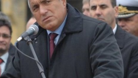 Няма лични права за министрите. Да ги следят!
