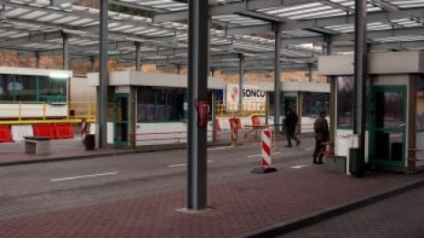 Какво губим при отлагане на присъединяването ни към Шенген
