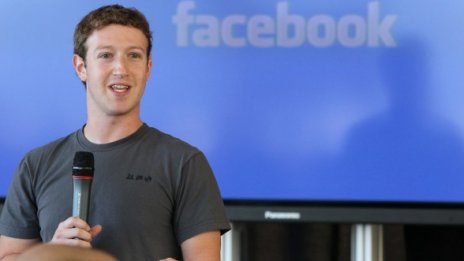 Facebook опровергава: Няма да ни закриват