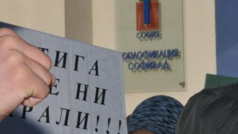Топлото спира при 75% неплащащи в един блок