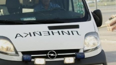 Дете лежи в Пирогов след катастрофа
