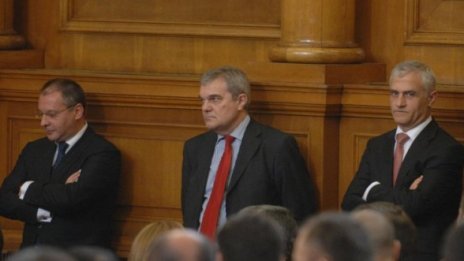 Закани и желания тресат парламента