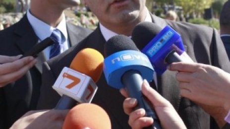 Здравната комисия Го пази