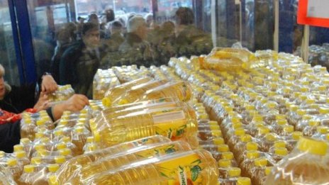 Поскъпват олио, брашно, захар, сирене