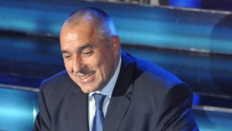 Пловдивските социалисти искат оставката на Борисов