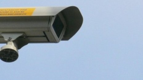 КАТ оправи взривения радар на Орлов мост