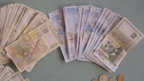 Властта без бонуси. Годината им носи и замразени заплати