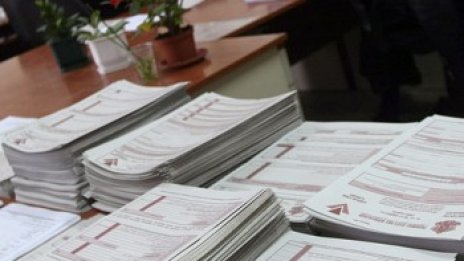 Фирмите ще внасят авансов данък на своите хазяи