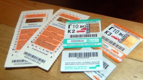 Отпада глобата при невписване на номера на колата в годишните  винетки