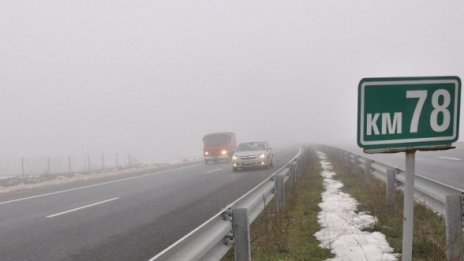 Повечето пътища в страната са сухи