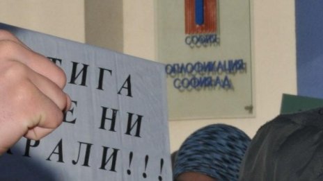 Топлофикация се хвали: Нямаме жалби за високи сметки