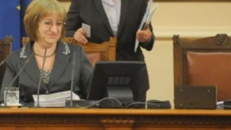 НС гласува вота на доверие към кабинета "Борисов"