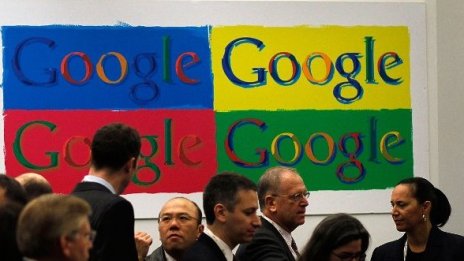 Смяна на върха в Google