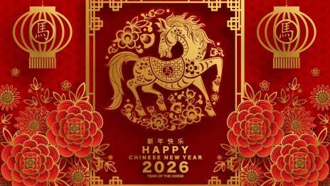 Как правилно да поставите целите си за 2026, годината на Огнения Кон