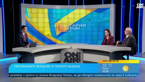 Какво разкрива скандалът с фиктивните хоспитализации?