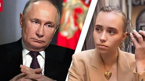 Тайната дъщеря на Путин с критика: Убил е милиони, разбил е живота ми