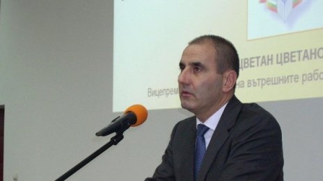 Арест за общински съветник от ДПС