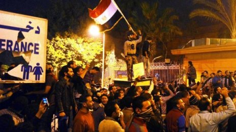 Евакуират българите от Египет