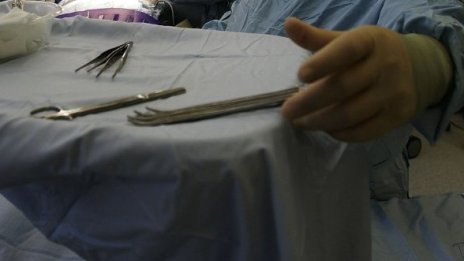 Три деца и сърбин приети в Пирогов с изгаряния