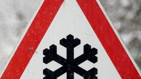 Температура под 20ºС спира дишането на дете