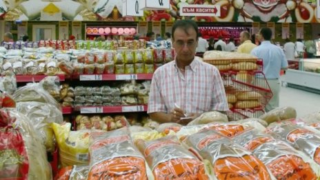 КЗК погва 6 големи търговски вериги