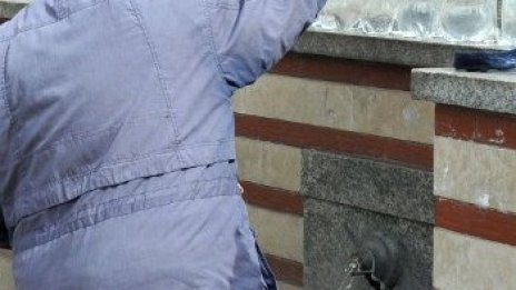 Част от ж.к. Младост ще е без вода днес